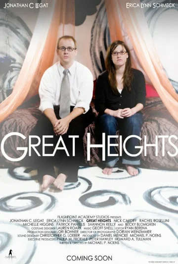 Постер: Great Heights