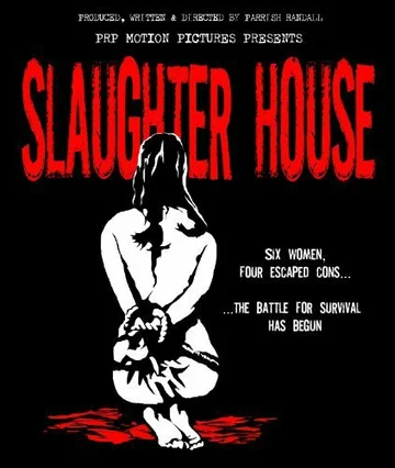Постер: Slaughter House