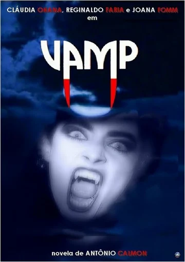 Постер: Вампир