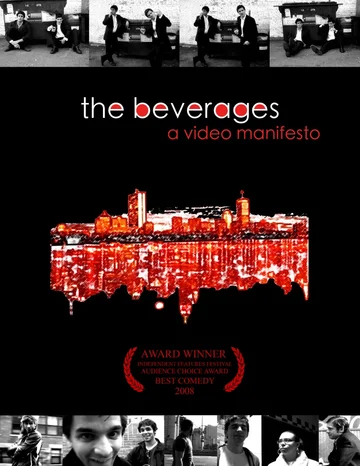 Постер: The Beverages