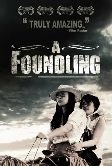Постер: A Foundling