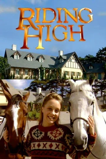 Постер: Riding High