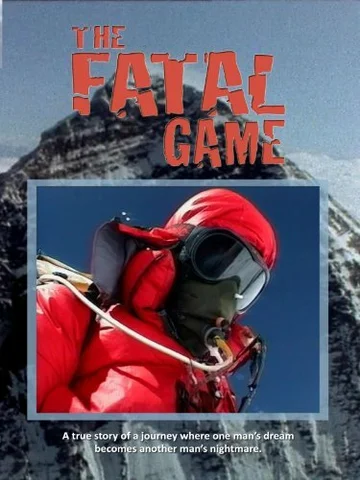 Постер: The Fatal Game