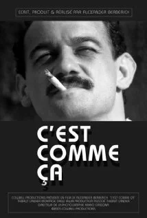Постер: C'est comme ça