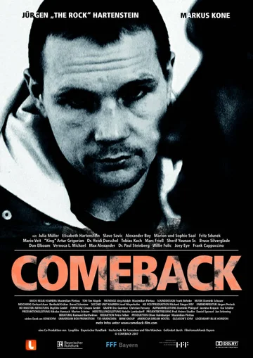 Постер: Comeback