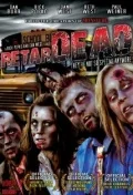 Постер: Retardead