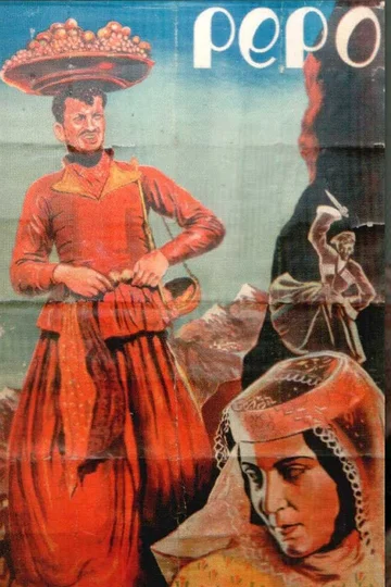 Постер: Пэпо