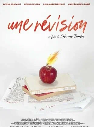 Постер: Une révision