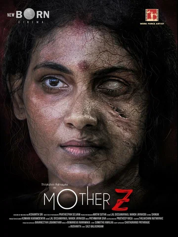 Постер: Mother Z