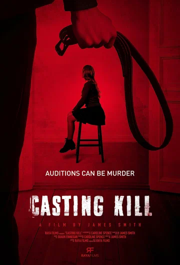 Постер: Casting Kill