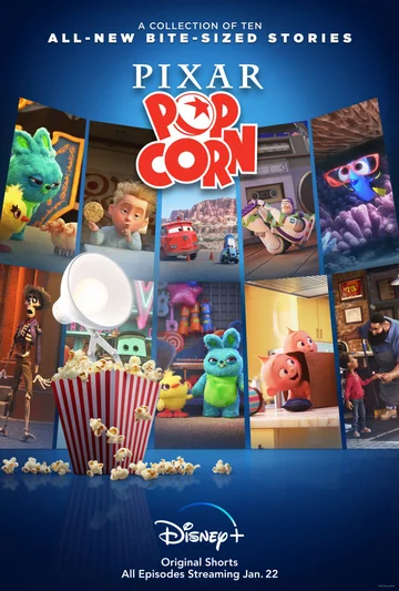 Постер: Мультяшки Pixar