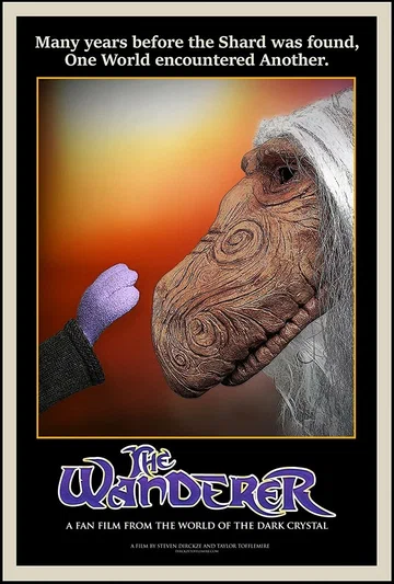 Постер: The Wanderer