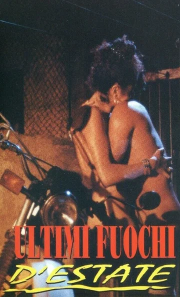 Постер: Ultimi fuochi d'estate