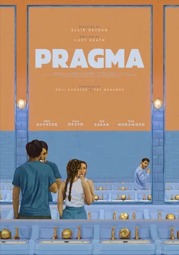 Постер: Pragma