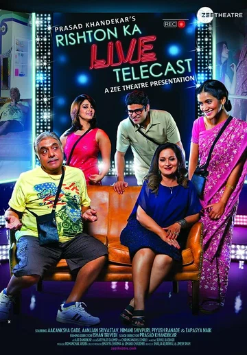 Постер: Rishton ka Live Telecast