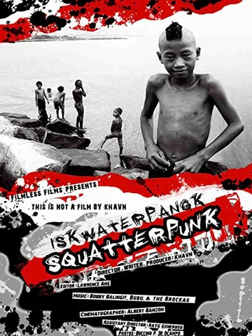 Постер: Iskwaterpangk