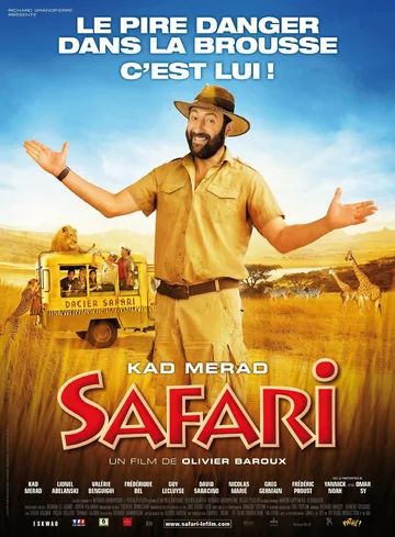Постер: Сафари