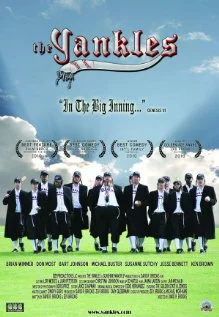 Постер: The Yankles