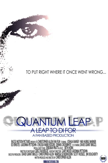 Постер: Квантовый скачок: Спасти Диану
