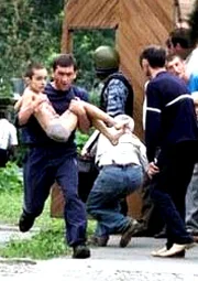 Постер: Осада Беслана