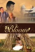 Постер: Bloom