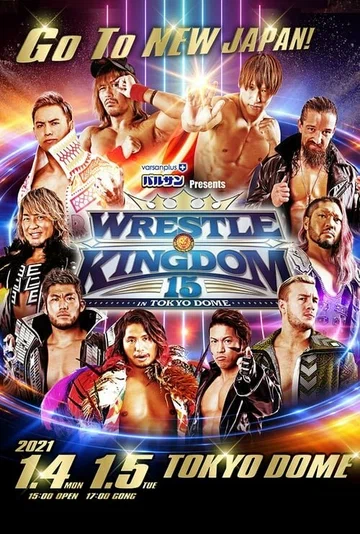 Постер: NJPW Wrestle Kingdom 15