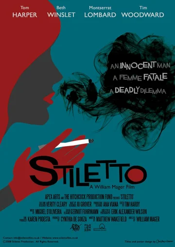 Постер: Stiletto