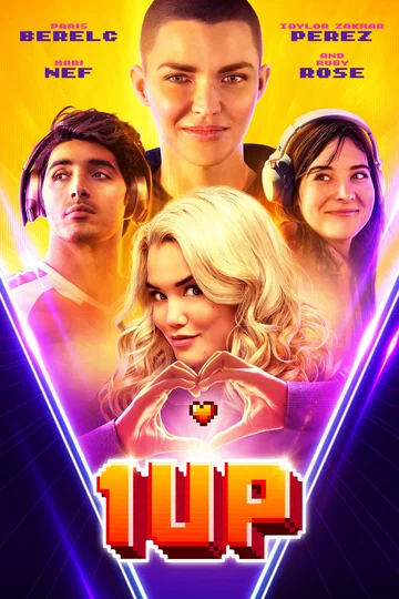 Постер: 1UP