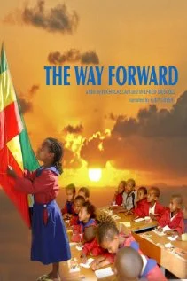 Постер: The Way Forward