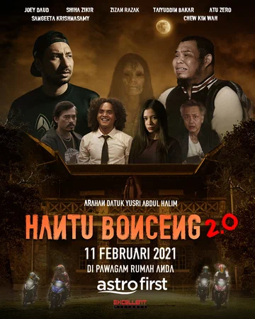 Постер: Hantu Bonceng 2.0