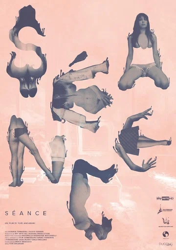Постер: Séance