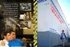Постер: Shipping and Receiving