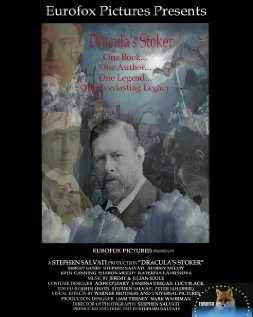 Постер: Dracula's Stoker