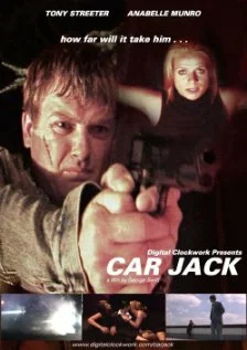 Постер: Car Jack