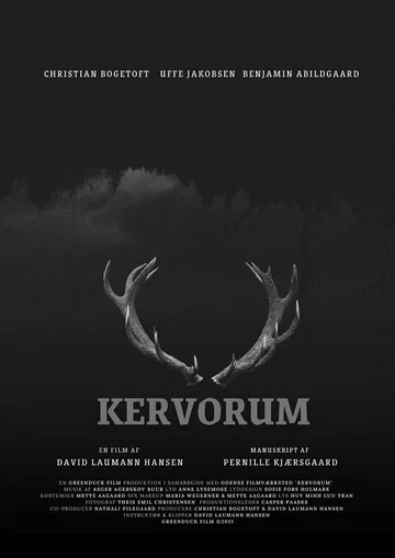 Постер: Kervorum