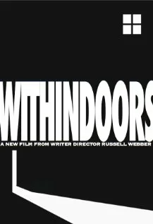 Постер: Withindoors