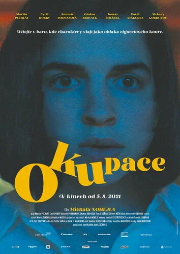 Постер: Оккупация
