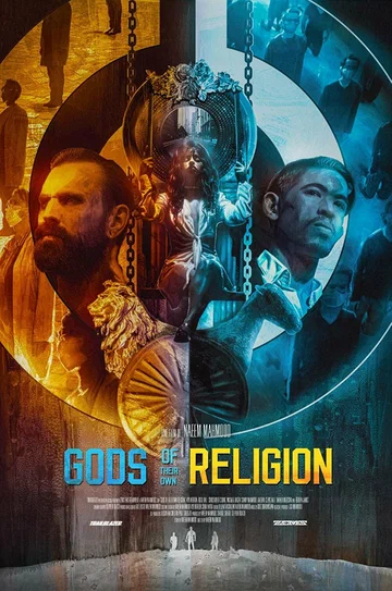 Постер: Gods of Their Own Religion
