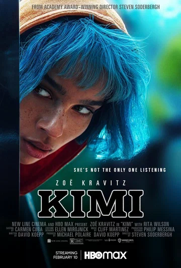 Постер: Кими