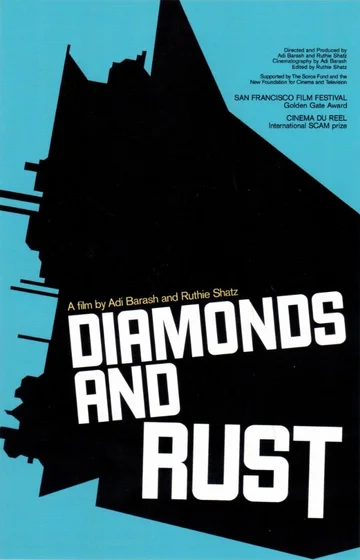 Постер: Diamonds and Rust
