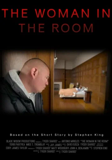 Постер: The Woman in the Room