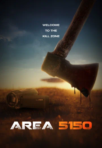 Постер: Area 5150