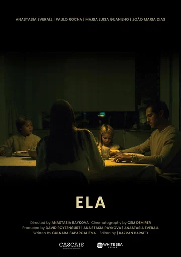 Постер: Ela