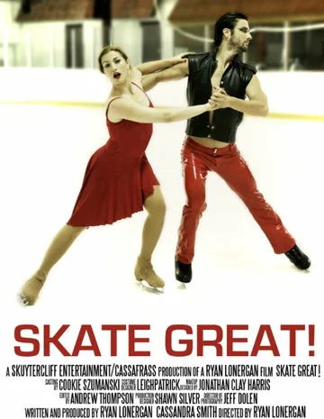 Постер: Skate Great!