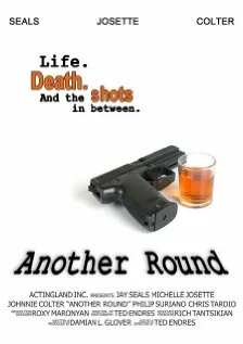 Постер: Another Round