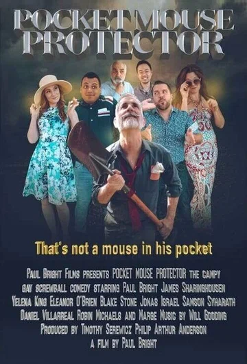Постер: Pocket Mouse Protector