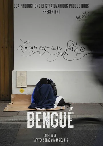 Постер: Bengué