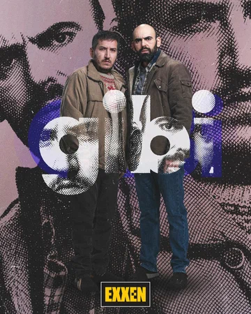 Постер: Гиби