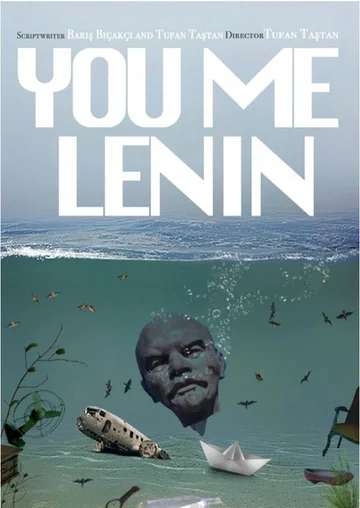 Постер: Ты, я, Ленин