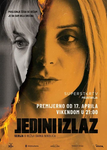 Постер: Jedini izlaz